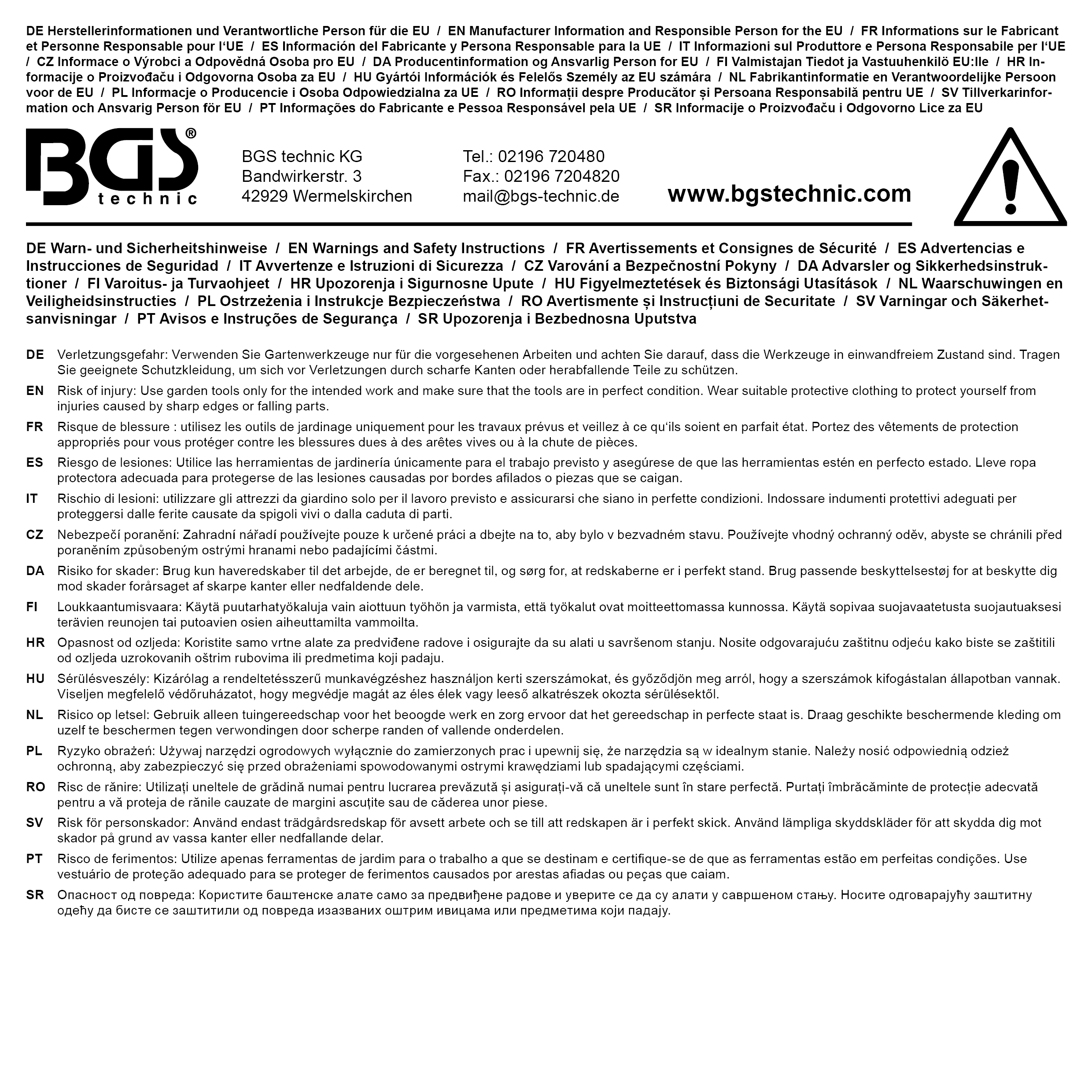 BGS Wasserschlauch | Textil | flexibel | mit Garten-Handbrause mit 7 Funktionen | 3 - 10 m