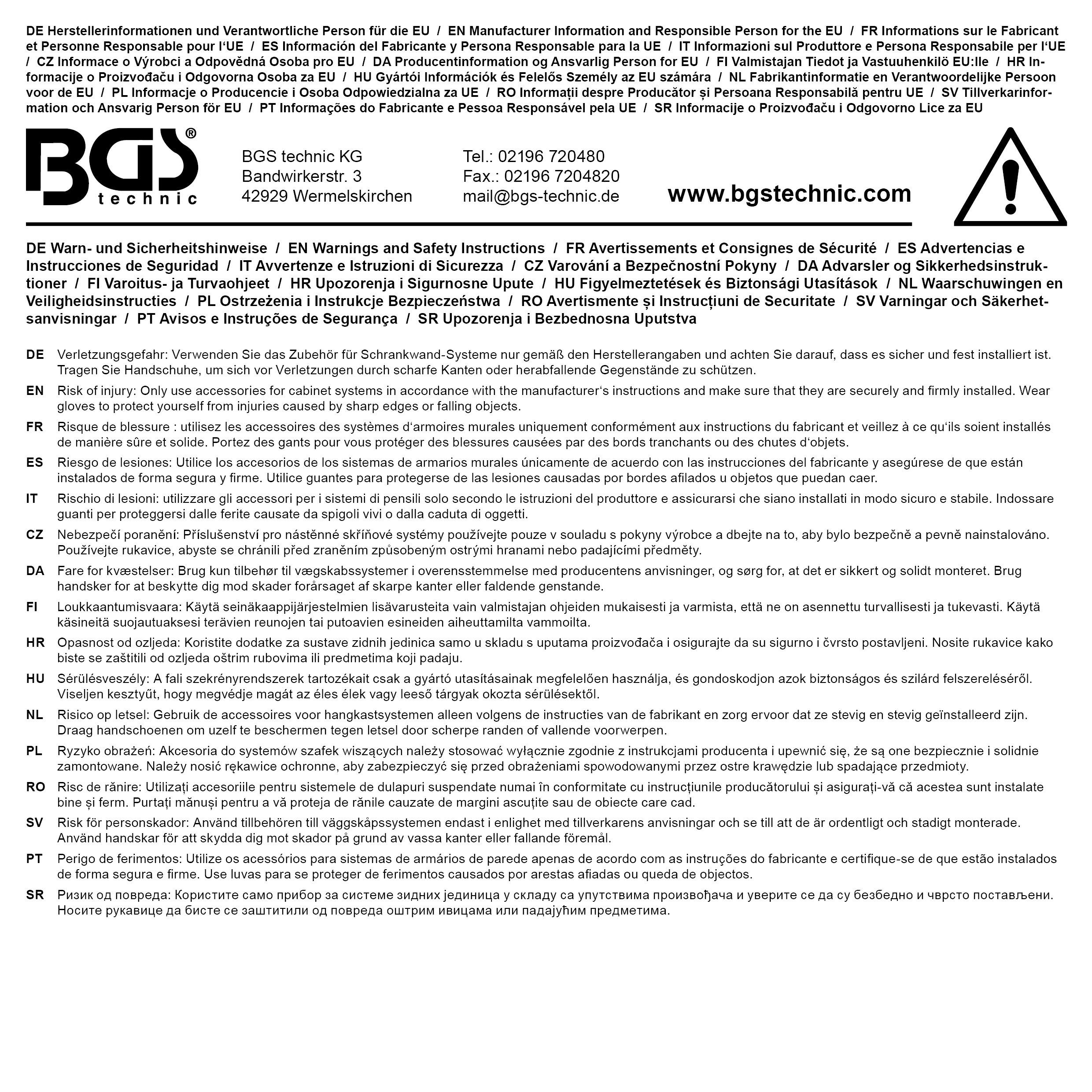 BGS U-Haken-Satz | für Schrankwand-System | 5-tlg.