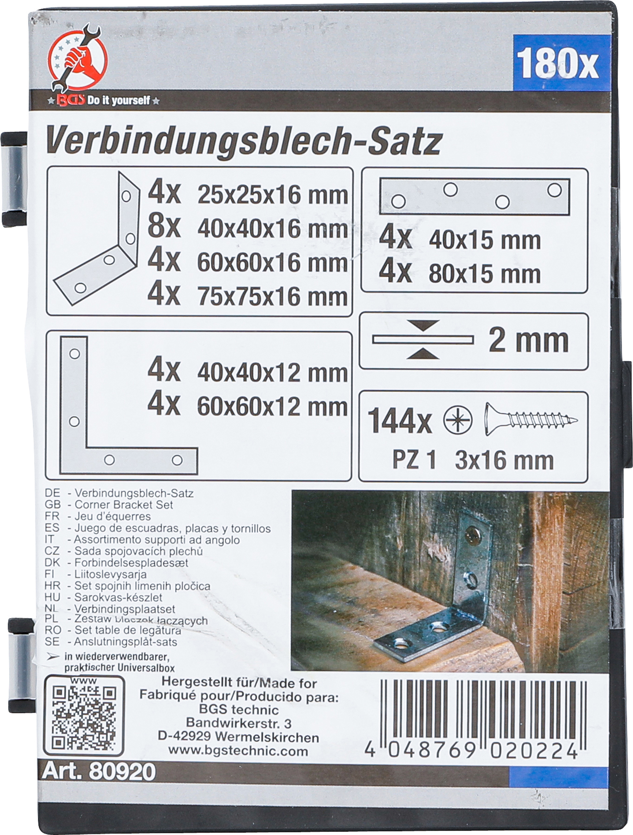 BGS Verbindungsblech-Satz | 180-tlg.