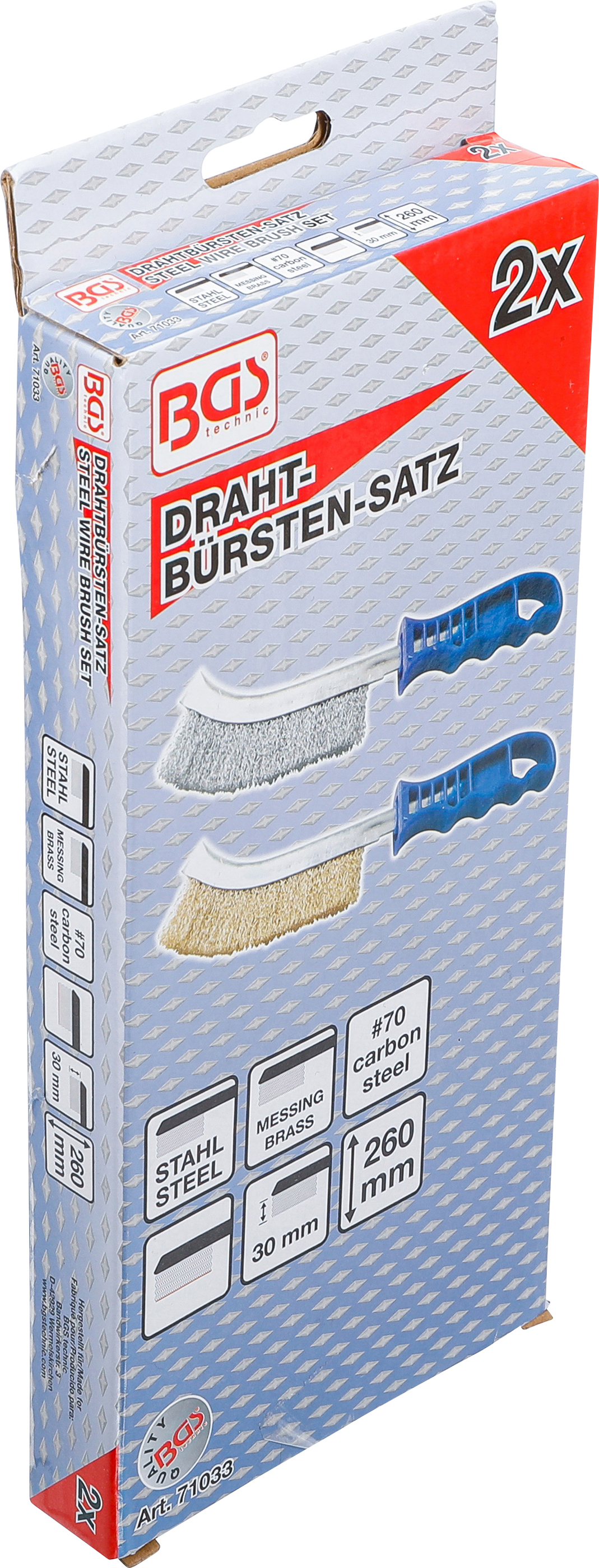 BGS Drahtbürsten-Satz | Stahl und Messingdraht | 260 mm | 2-tlg.