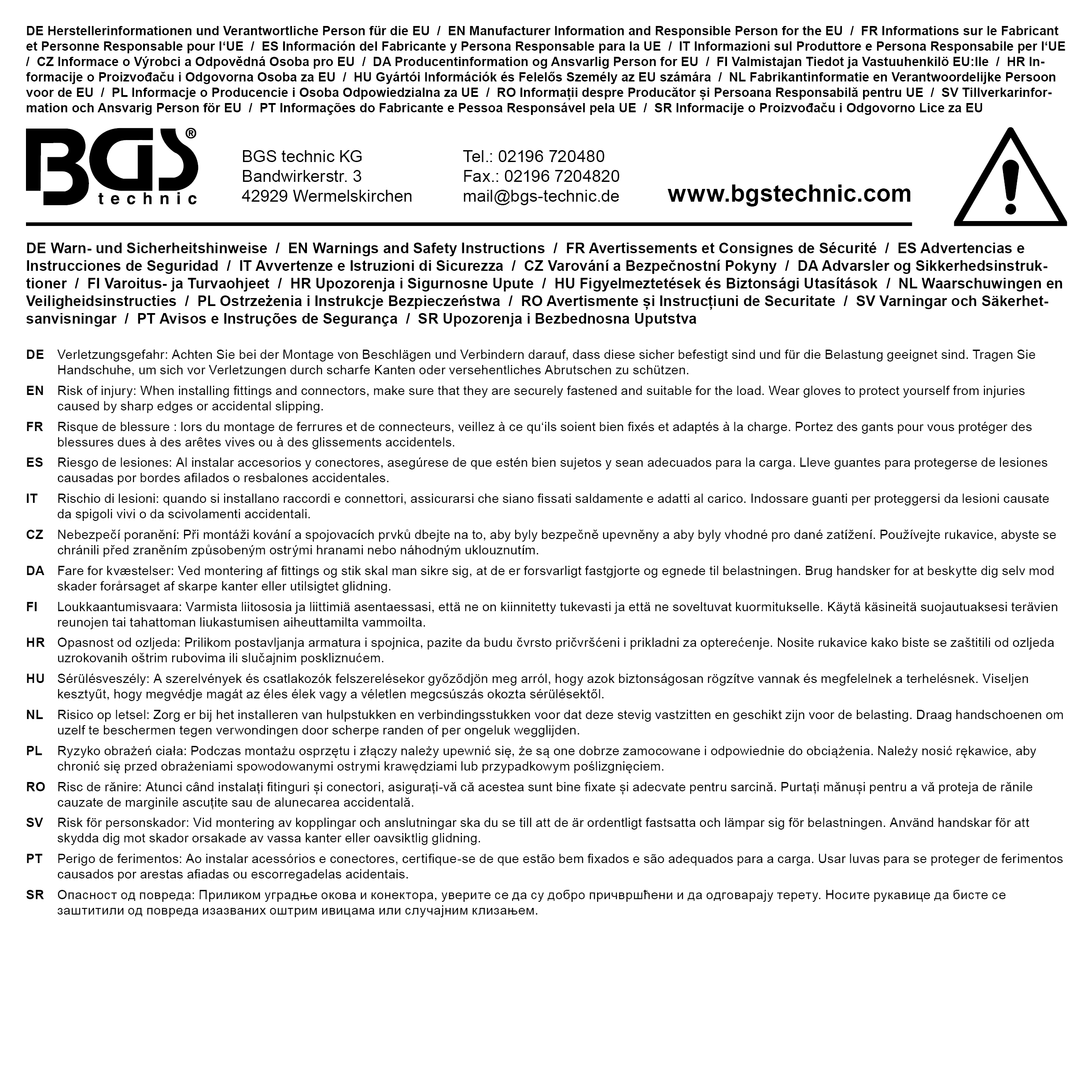 BGS Verbindungsblech-Satz | 180-tlg.
