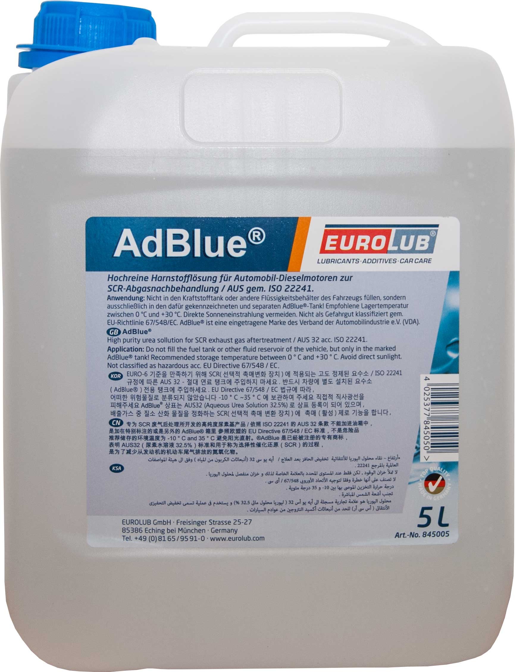 Eurolub AdBlue mit Ausgießer Harnstofflösung Ad Blue 5 Liter