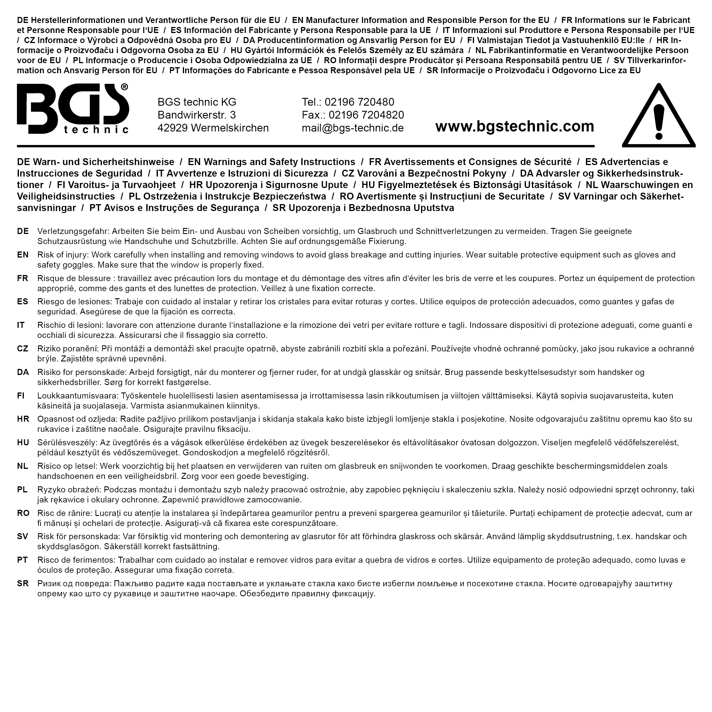 BGS Dreifach-Gummisauger | Aluminium | Ø 115 mm